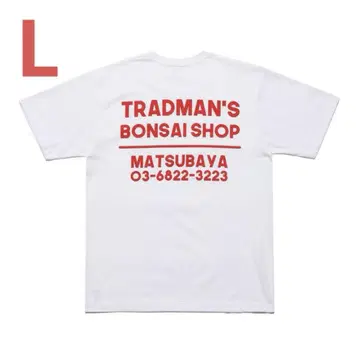 TRADMAN'S BONSAI TRAD NUMBER TEE 화이트 L