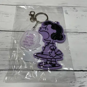 피넛 카페 루시 러버 키링 PEANUTS