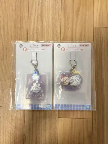치이카와 제일복권 뭔가 포근한 치이카와의 온천 아크릴 키링 2세트