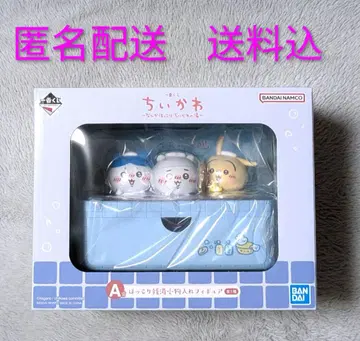 치이카와 (먼작귀) 제일복권 A상