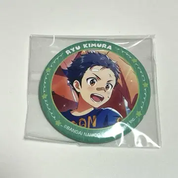 SideM 리메쇼 캔뱃지 기무라 류