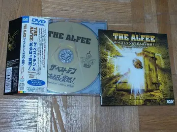 THE ALFEE 더 베스트텐 & 어느 날 갑자기!