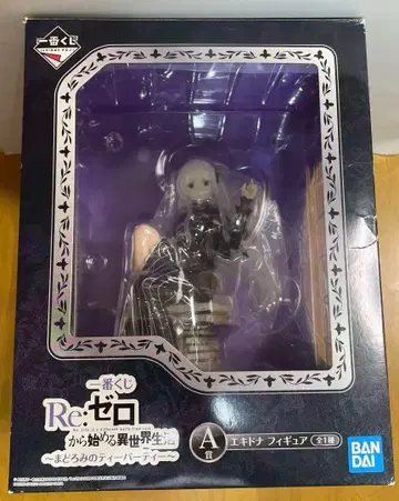 Re: 제로부터 시작하는 이세계 생활 제일복권 A상 에키드나 피규어