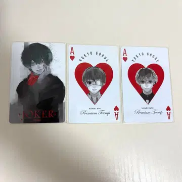 도쿄 구울 카드놀이 카네키 켄 사사키 하이세 3매 세트 새상품급