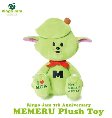 [ MEMERU Plush Toy ] 봉제 인형