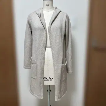 아베닐 에투알 후드 부착 베이지 롱 가디건 니트 울 100