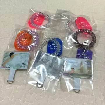 다나카 케이 온라인 복권 D, E상