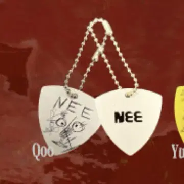 NEE 피크 키링