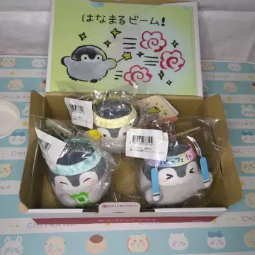 코우펜쨩 군 칭찬 복권 군의 응원단 대단해 & 괜찮아 & 퍼펙트