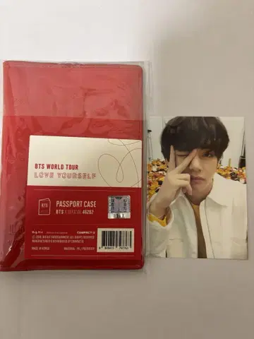 BTS Loveyourself LYS 여권 케이스 태태 V