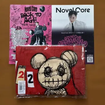 NovelCore 노벨코어 No Pressure TOUR 머플러 타월