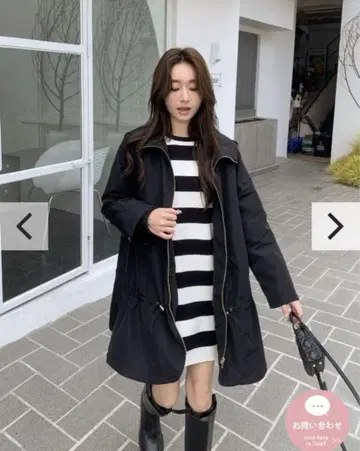 벌스데이 바쉬 아우터