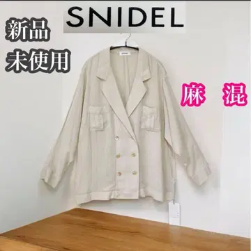 스나이델 미사용 새상품 마 혼방 자켓 아이보리 더블 버튼