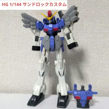 HG 1/144 건담 산드로크 커스텀
