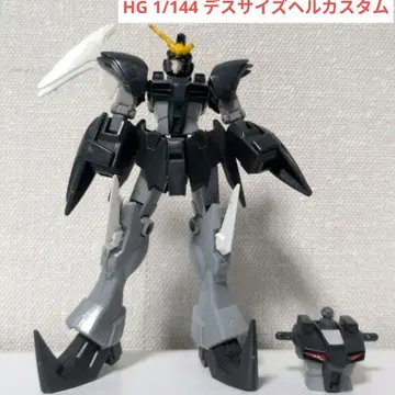 HG 1/144 건담 데스사이즈 헬 커스텀