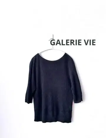 ALERIE VIE 갤러리 바이 보트넥 린넨 니트 오부소매