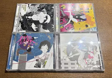 ASIAN KUNG-FU GENERATION CD 4장 세트