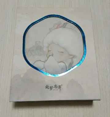 JOTOYS YUMO 리프 펜던트 기프트 박스