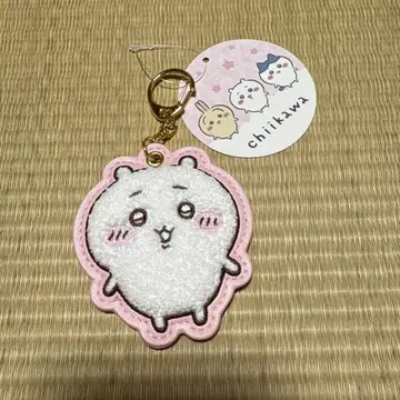 치이카와 키링 3종 세트
