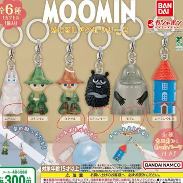 MOOMIN 메지루시 액세서리 2 가챠 2
