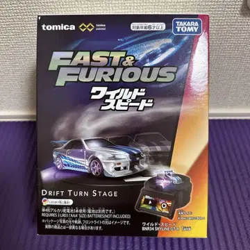 토미카 DRIFT TURN STAGE 와일드 스피드 스카이라인
