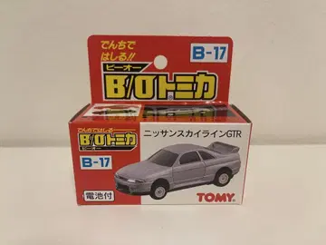 B/O 토미카 B-17 닛산 스카이라인 GTR