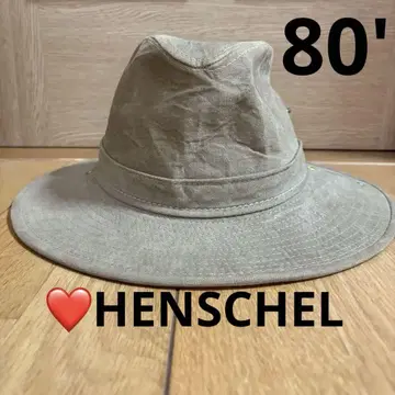HENSCHEL 80년대 햇 레어