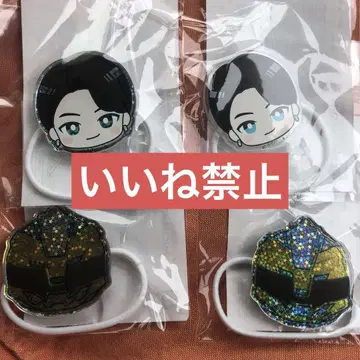 고주우쟈 카오카오오카오 머리끈 쿠마데 마시로 고주우폴러 4개 1