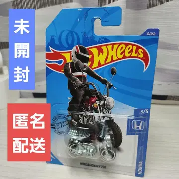핫휠 Hot Wheels HONDA MONKEY Z50