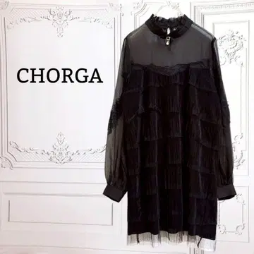 CHORGA] 튜닉 원피스/시어 튤 티어드 [M~L] 블랙