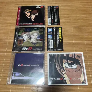 이니셜 D 보컬 배틀 CD 3장 세트 보컬 배틀