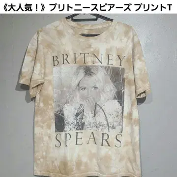 [ 대인기! ] 브리트니 스피어스 BRITNEY SPEARS 프린트T