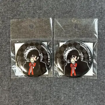 만박 한정판 블랙잭 BJ 캔뱃지 미개봉 새상품 2세트