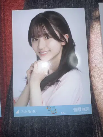 노기자카46 스가와라 사츠키 카가와 라이브T 요리