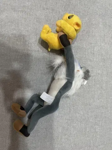 라피키 심바 봉제 인형 라이온 킹 디즈니 Disney
