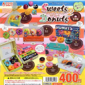 Sweets Donuts 2 캡슐 토이 전 5종 컴플리트