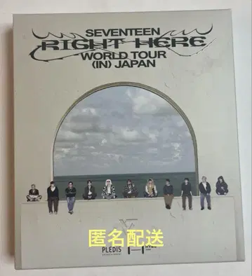 SEVENTEEN RIGHT HERE IN JAPAN BluRay