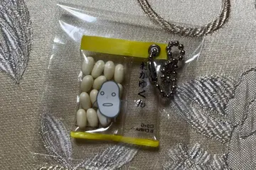 산엑스 오카유군 긴샤리프렌즈 키링 레어