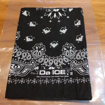 Da-iCE 10주년 라이브 하우스 투어 반다나