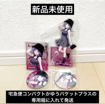 Ave Mujica WEGO 아크릴 스탠드 캔뱃지 아크릴 키링 냐무