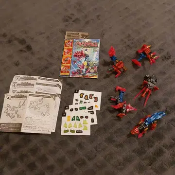 카바야 메카메카 자우르스