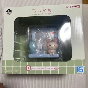 제일복권 치이카와 귀여워? 설거지 D상 피규어