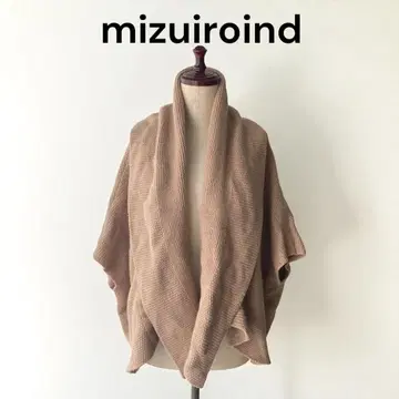 mizuiroind 미즈이로 인드 울 니트 베스트 가디건
