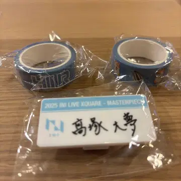 INI XQUARE MASTERPECE 타카츠카 히로무 3종 세트