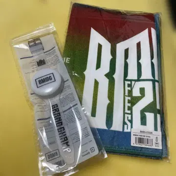BMSG FES'25 타월 라이트밴드 세트