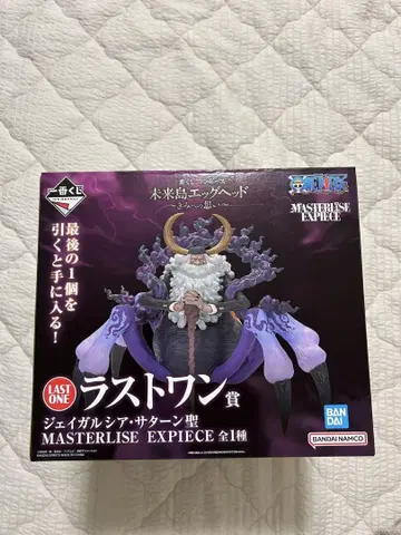 원피스 MASTERLISE EXPIECE 제이 새턴 새상품