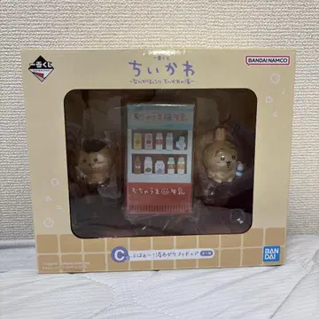 치이카와 1번 복권 C상 목욕 피규어