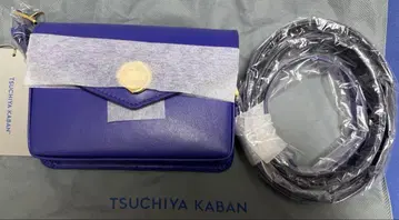 SHINYAKOZUKA MINI INVITATION WITH 츠치야 가방