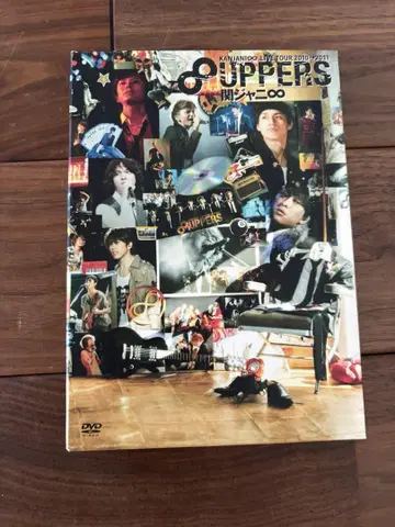 UPPERS 라이브 영상 DVD