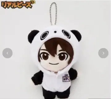 리얼 피스팬다 카즈 봉제 인형 참